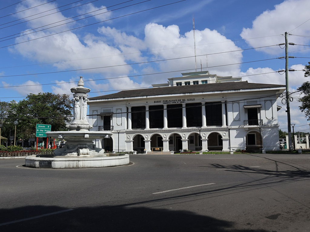 Preserving History: The Timeless Magnificence of the Old Iloilo Capitol Building